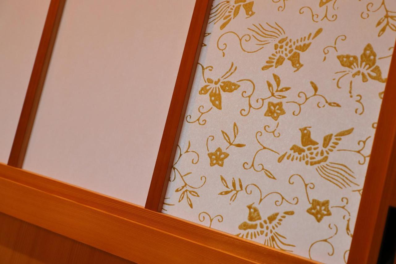 Casa de férias Kyo No Oozora Saika
