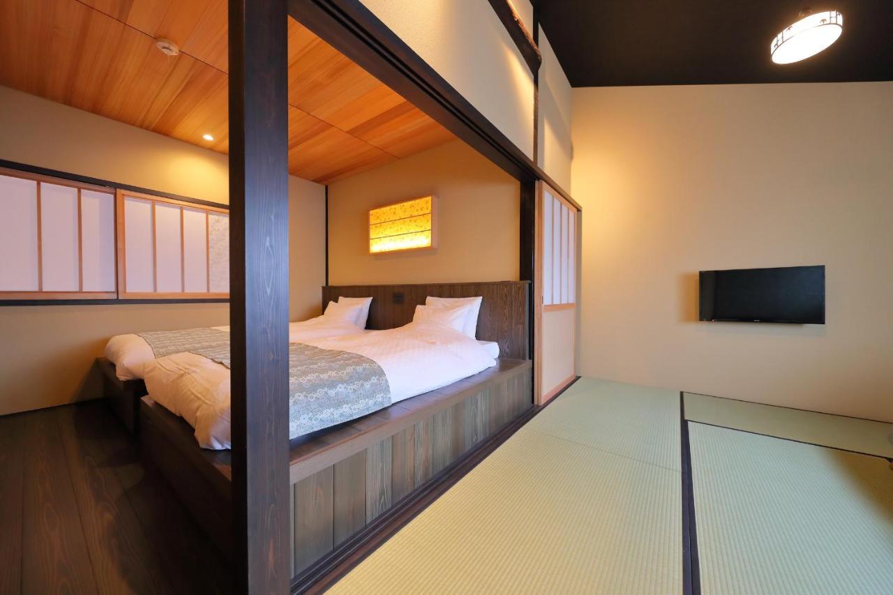 Casa de férias Kyo No Oozora Saika