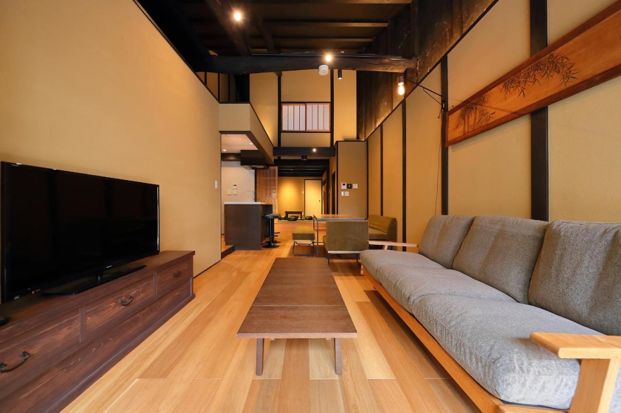Casa de férias Kyo No Oozora Saika