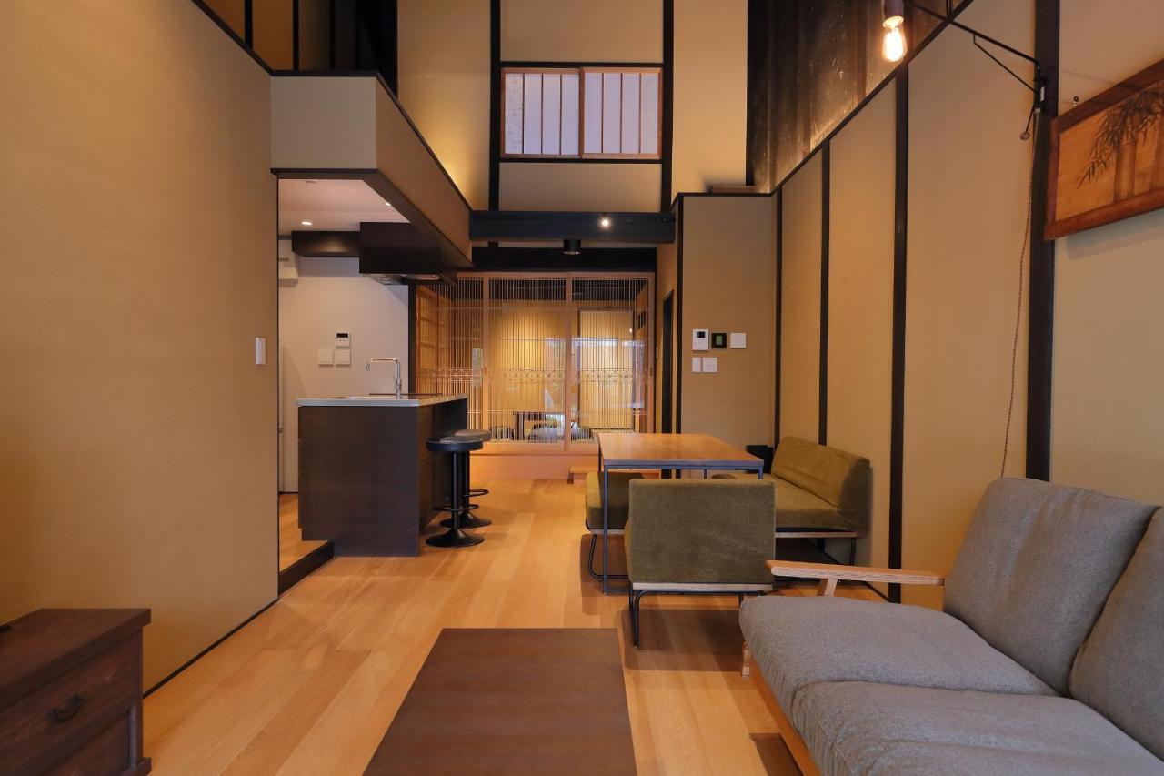 Casa de férias Kyo No Oozora Saika